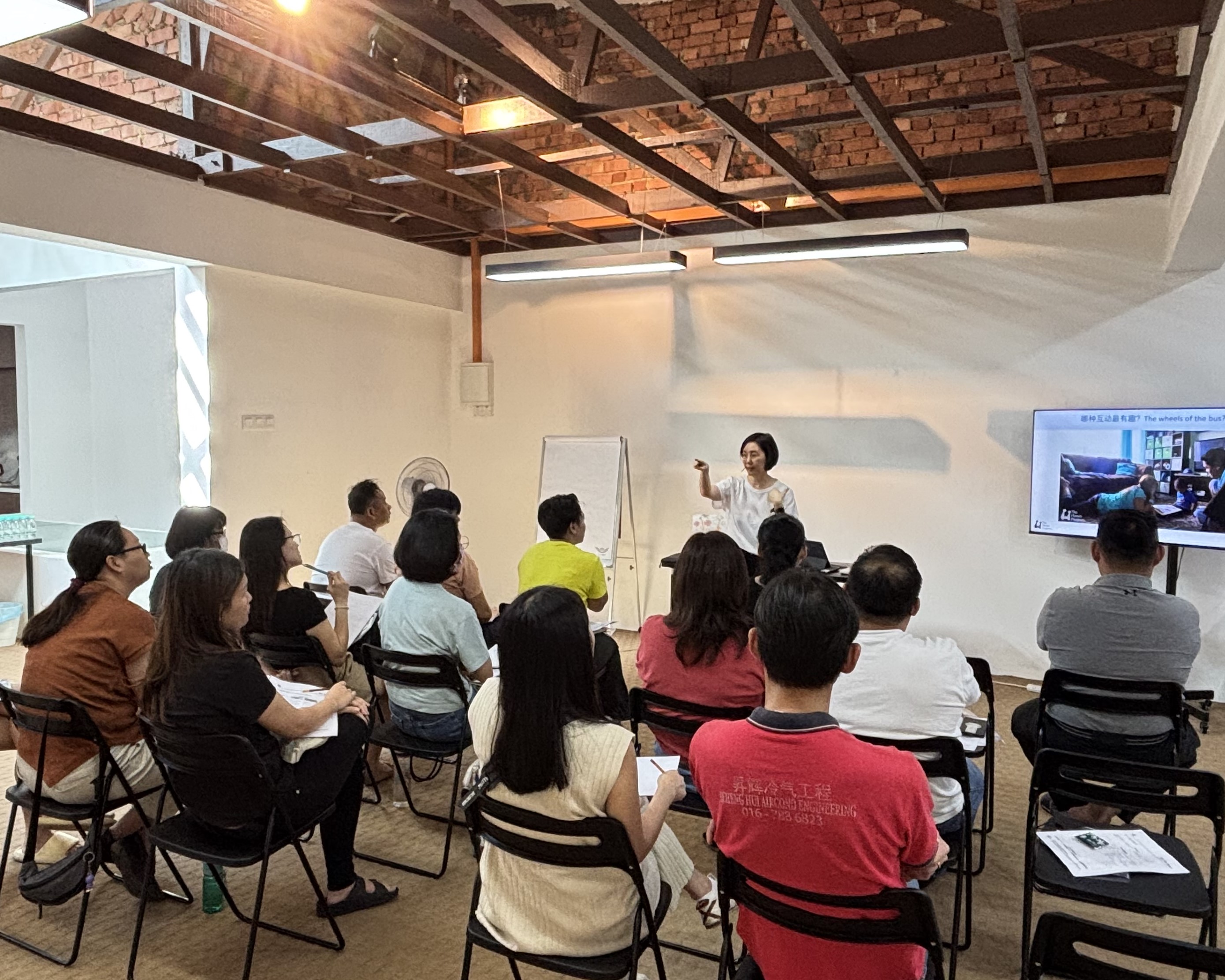 Parent Training Program