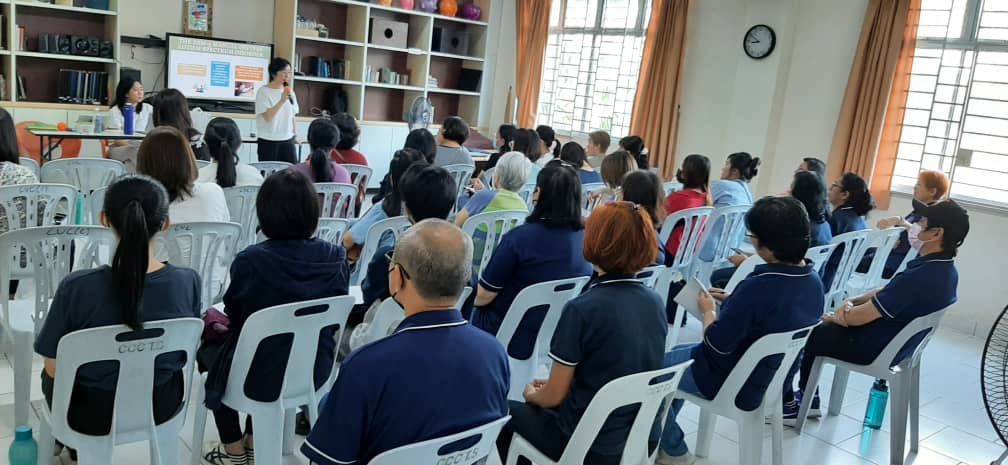 Teacher Training Program